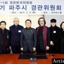 건축사사무소 조은건축 이미지