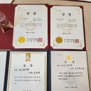 안정현청담아트벨리댄스학원 이미지