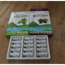 잠실주말농원농촌교육농장