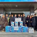 백곡면행정복지센터 이미지