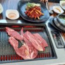 한우자율식당 이미지
