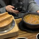 벌교추어탕 이미지