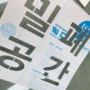 상호기업 이미지