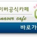 풀잎문화센터 이미지