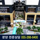 썬앤빌세탁소 이미지