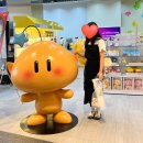 꿈돌이노래방 이미지