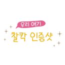 투몬몰26