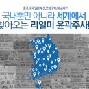 리얼미의원 이미지