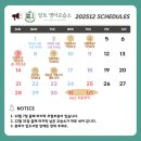 알토영어교습소