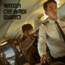 CU울진점 이미지