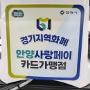 중고골프채 팔고 젝시오13 남자드라이버 구입하기