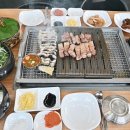 삼다원