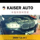 마곡카센타 이미지