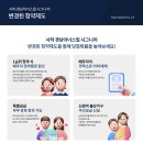 삼성여고 앞 1 이미지