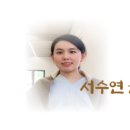 하남 미사 서담한의원의 [깐 계란 만들기] 프로젝트는 지구와의 공생을 고민합니다.