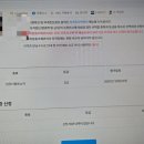 (컴활2급실기)정년퇴직 후 새로운 도전! 64년생의 컴활 2급 합격 후기 이미지