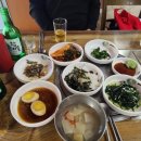 청원아구 이미지