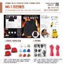 의인테크 이미지