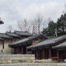 경희궁 - 종로구 | 경희궁