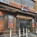 모이라찜닭 이미지