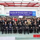 벤처창업지원센터 이미지