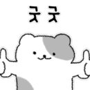 더로즈공인중개사사무소 이미지