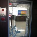 영수축산 이미지