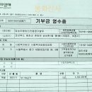 두손영농조합법인 이미지