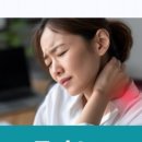 보정탑정형외과의원 이미지