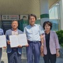 마천면사무소 농민신문