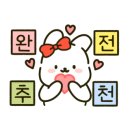 치즈폴댄스 이미지
