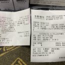 대치예스약국 이미지