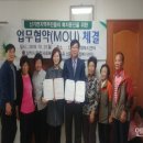 신기면행정복지센터 이미지