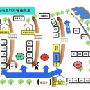 힐사이드 IN 가평 네이버블로그