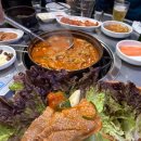 원조마포구이