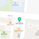 운정역힐스테이트부동산공인중개사사무소 이미지