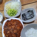 인정쭈꾸미논산점 | 현지인맛집] 불맛에 반하고 온 봄이네쭈꾸미 & 논산명태조림! 채운면 숨은 논산밥집 (feat. 논산코다리)