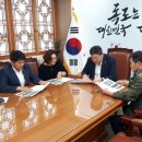 체육시설관리사업소 이미지