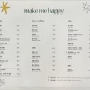 메이크미라라 이미지