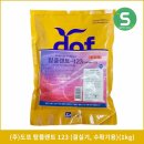 탑플랜트 이미지