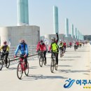 남한강자전거길 11 이미지
