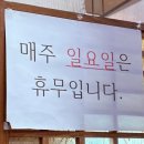 고향스넥 이미지