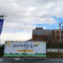 소리마을 이미지