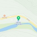 비투인(B2in) 네이버블로그