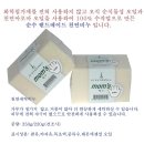 스마일세탁 이미지