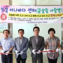 휴먼시아4단지 이미지