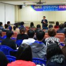 김천중앙고등학교 이미지