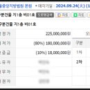 은천동-3 이미지