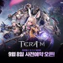 스콜미디어 - 금천구 가산디지털1로 212 | 스콜미디어