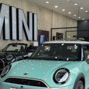 오션그린 이미지